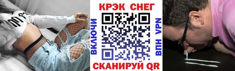 Cocaine Колумбийский  как найти закладки  Комсомольск-на-Амуре 
