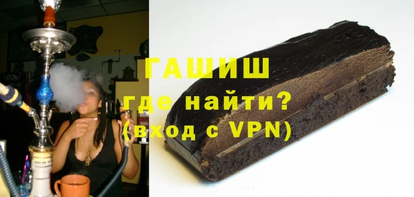 прущая мука Медногорск