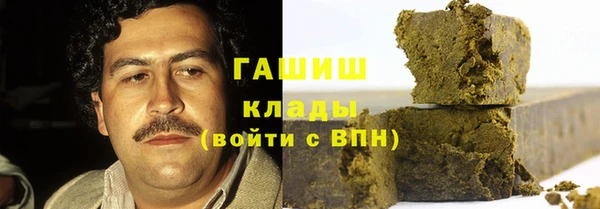 прущая мука Медногорск