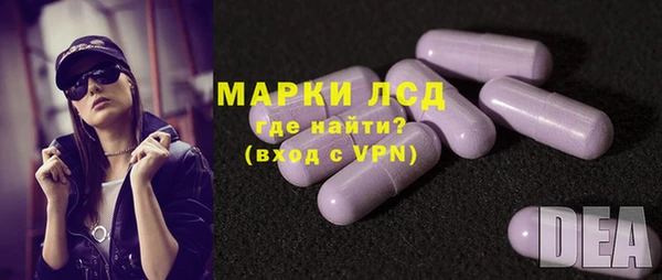 jwh Магадан