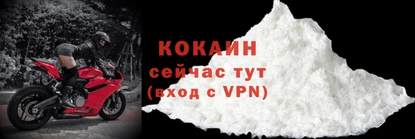 jwh Магадан
