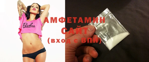 прущая мука Медногорск
