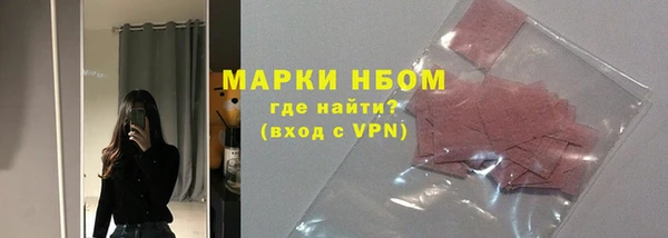 крисы Медвежьегорск