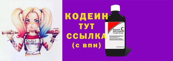 прущая мука Медногорск