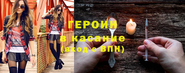 крисы Медвежьегорск