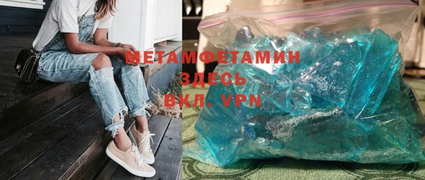 крисы Медвежьегорск