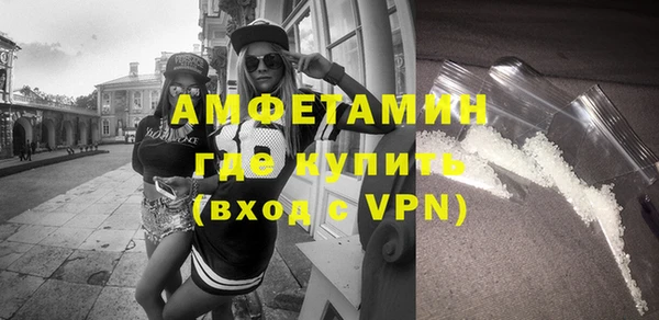 крисы Медвежьегорск