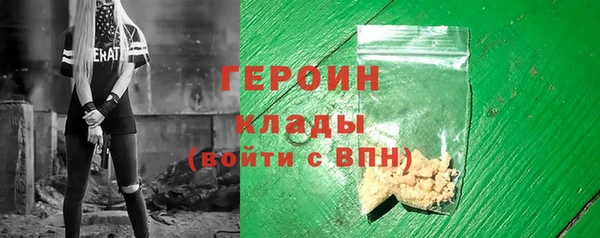 jwh Магадан