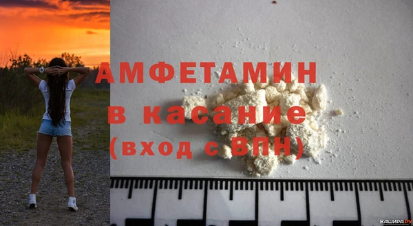прущая мука Медногорск