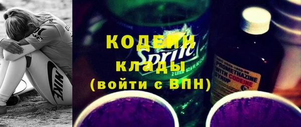 прущая мука Медногорск