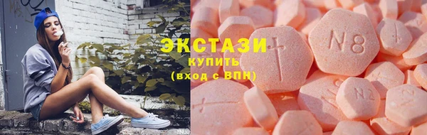 крисы Медвежьегорск