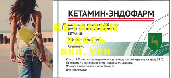 прущая мука Медногорск