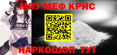 экстази Балашиха