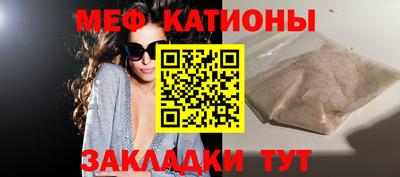 экстази Балашиха