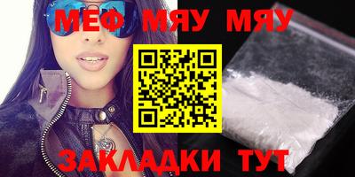 экстази Балашиха