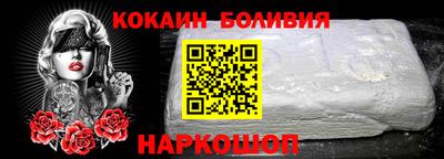 экстази Балашиха