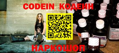прущие грибы Балахна