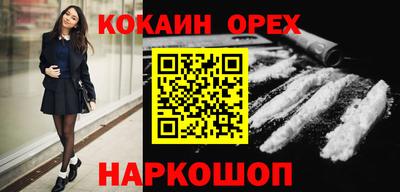амф Балаково