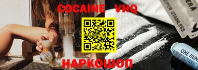 экстази Балашиха