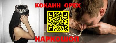 амф Балаково