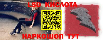 амф Балаково