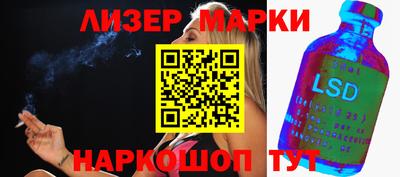 кристаллы Абакан