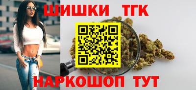 амф Балаково