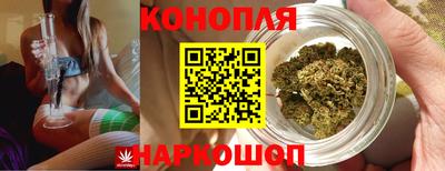 амф Балаково
