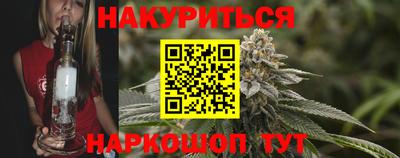 экстази Балашиха