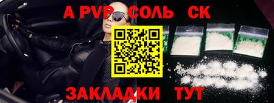 экстази Балашиха