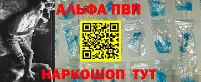 экстази Балашиха