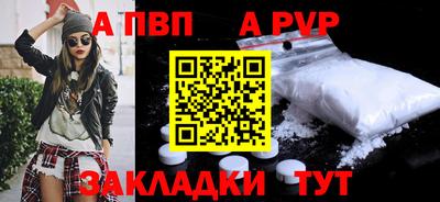 экстази Балашиха