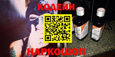экстази Балашиха