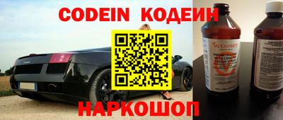 амф Балаково