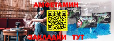 экстази Балашиха