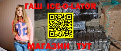 амф Балаково