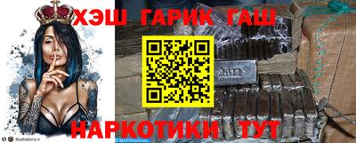 экстази Балашиха