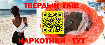 прущие грибы Балахна