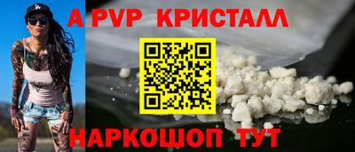 экстази Балашиха