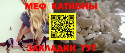 PSILOCYBIN Азнакаево