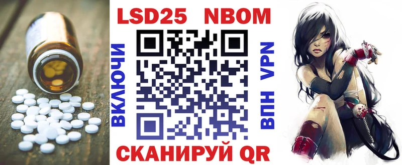 Лсд 25 экстази ecstasy  Комсомольск-на-Амуре 