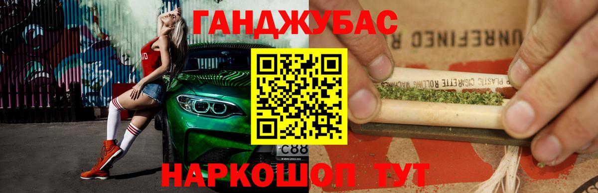 APVP Комсомольск-на-Амуре